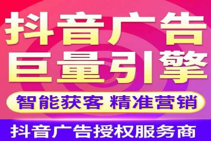 百度搜索推广案例解析：优化效果显著的成功案例
